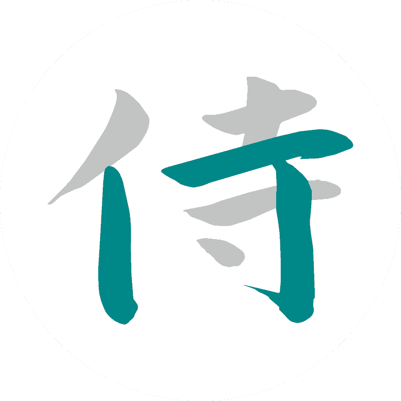 SamuraIT Logo